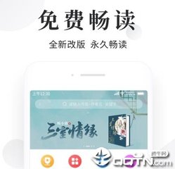 分分快三app官网